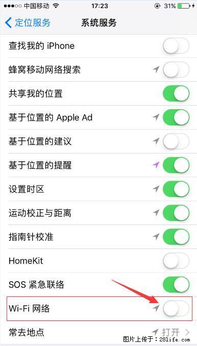 iPhone6S WIFI 不稳定的解决方法 - 生活百科 - 恩施生活社区 - 恩施28生活网 es.28life.com