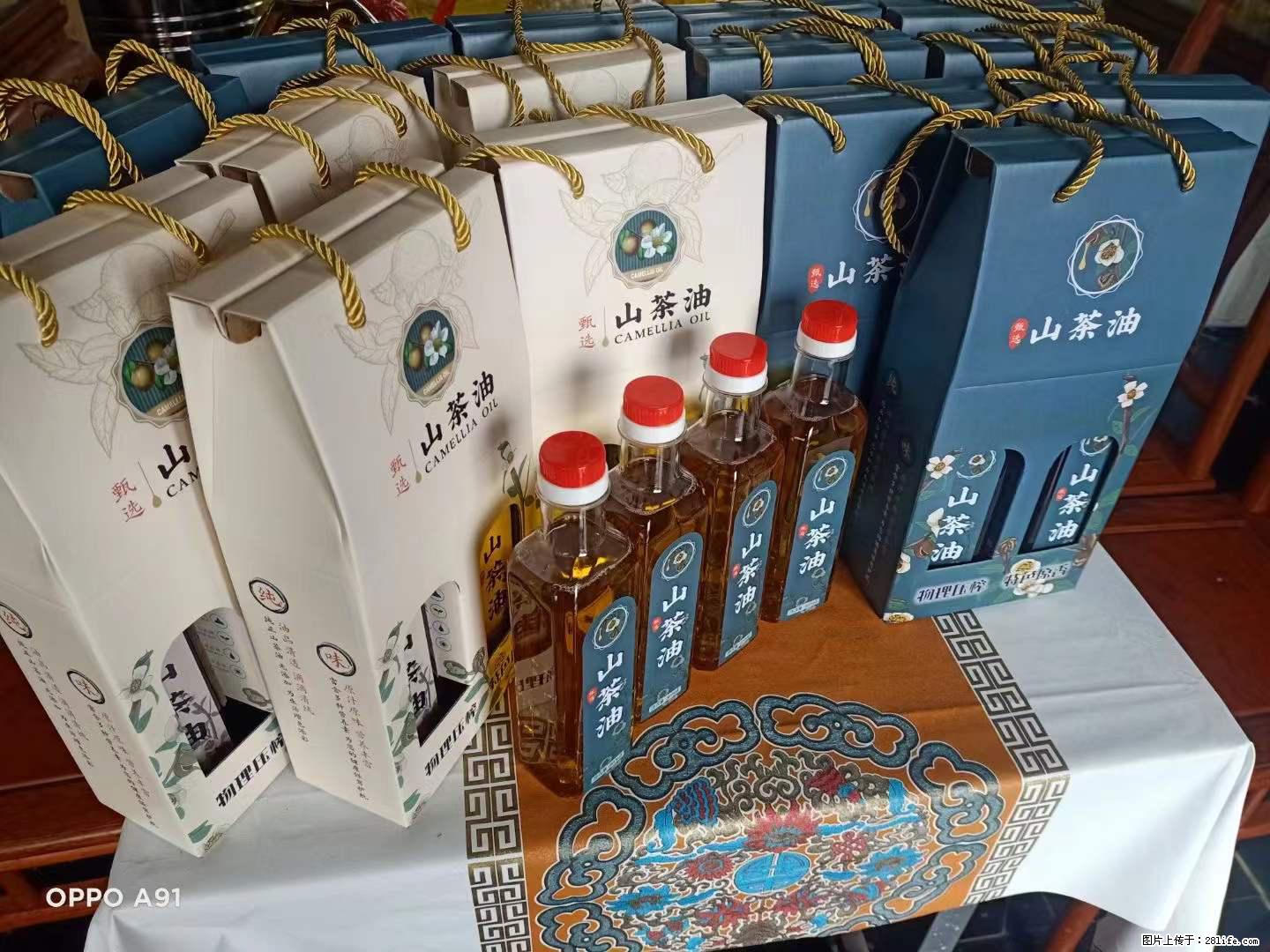 【灌阳县油茶产业示范区】一个有着充实的精神生活的人,对待身外之物自会有一种淡泊的态度 - 美食天地 - 恩施生活社区 - 恩施28生活网 es.28life.com