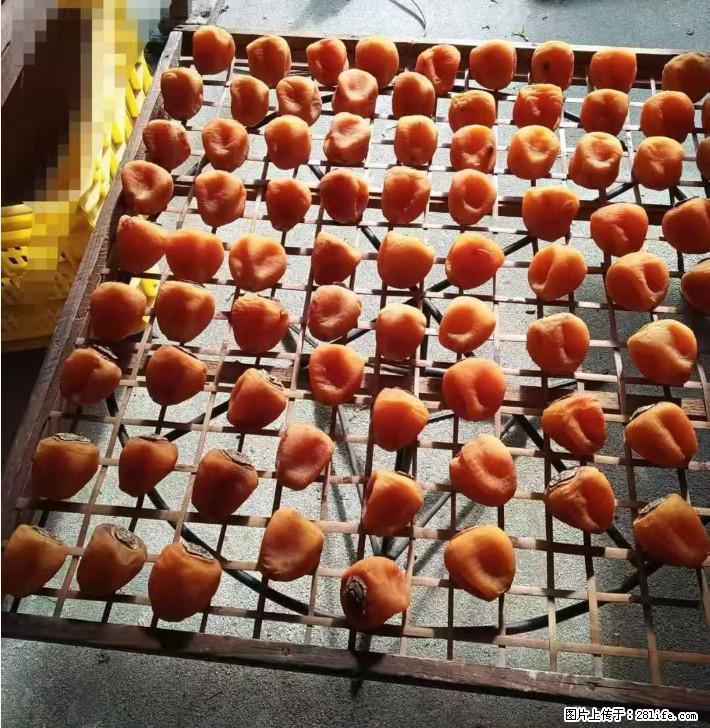 广西桂林平乐桥亭【柿饼之乡】2025年纯手工制作、无任何添加剂的第一批柿饼准备上市了,欢迎联系订购! - 土特产 - 饮食特产 - 恩施分类信息 - 恩施28生活网 es.28life.com