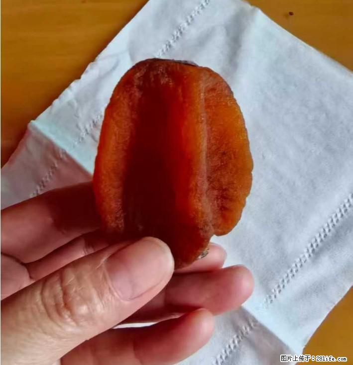 广西桂林平乐桥亭【柿饼之乡】2025年纯手工制作、无任何添加剂的第一批柿饼准备上市了,欢迎联系订购! - 土特产 - 饮食特产 - 恩施分类信息 - 恩施28生活网 es.28life.com