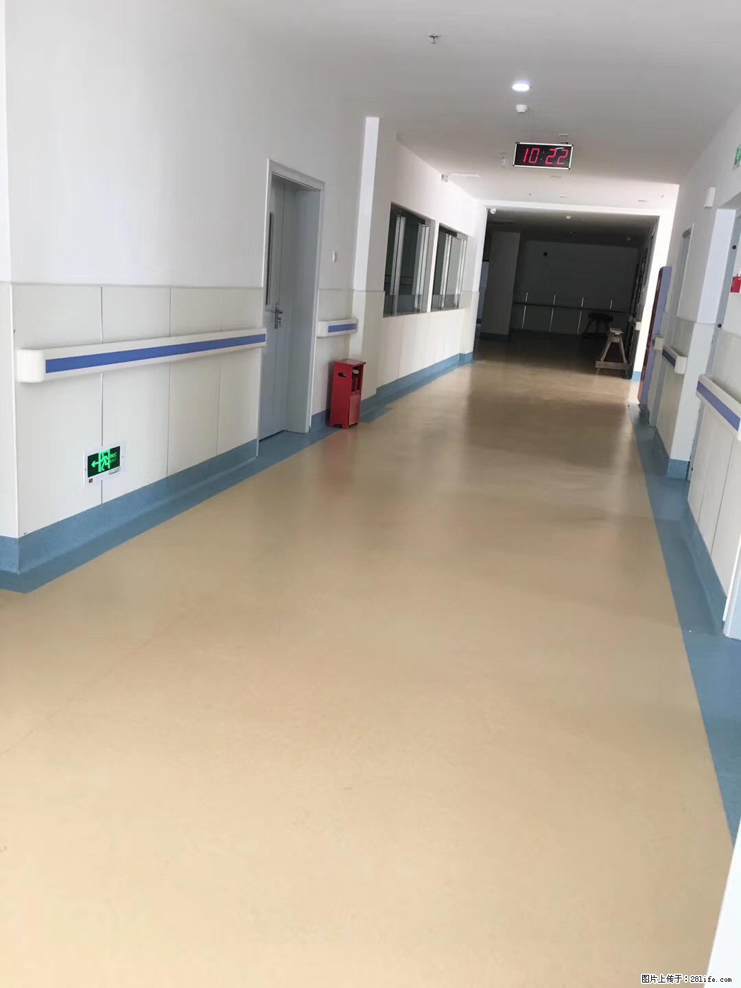 岁末焕新 | 专业地板养护,让您的地面日久常新! - 综合信息 - 其他综合 - 恩施分类信息 - 恩施28生活网 es.28life.com