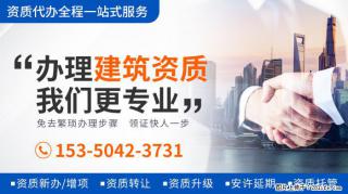 Baby发文官宣离婚，黄晓明贱卖豪宅分财产？男方全网维权否认