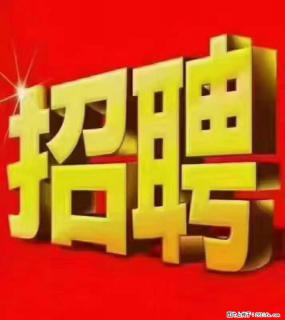 【东莞市威萨电子科技有限公司】公司直招:外贸业务、仓管员、跟单文员、普工 - 恩施28生活网 es.28life.com
