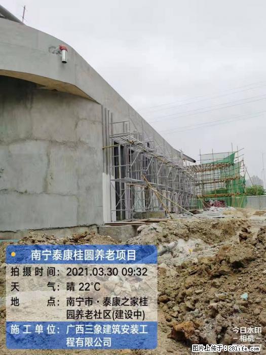 【广西三象建筑安装工程有限公司】广西南宁市泰康桂圆养老项目 - 家居生活 - 恩施生活社区 - 恩施28生活网 es.28life.com