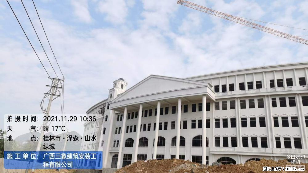 【广西三象建筑安装工程有限公司】幼儿园外墙装饰工程 - 灌水专区 - 恩施生活社区 - 恩施28生活网 es.28life.com