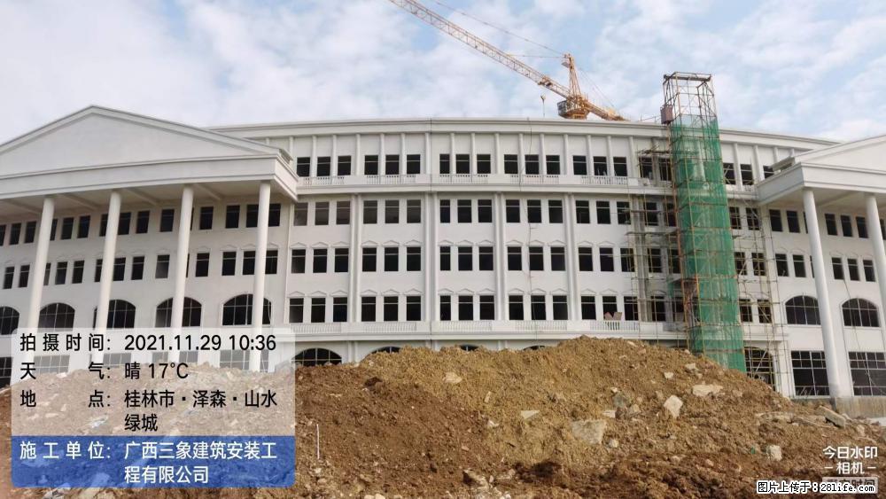 【广西三象建筑安装工程有限公司】幼儿园外墙装饰工程 - 灌水专区 - 恩施生活社区 - 恩施28生活网 es.28life.com
