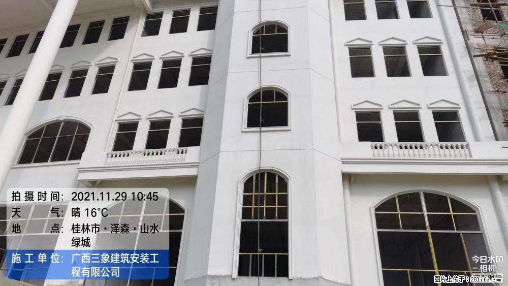 【广西三象建筑安装工程有限公司】幼儿园外墙装饰工程 - 灌水专区 - 恩施生活社区 - 恩施28生活网 es.28life.com