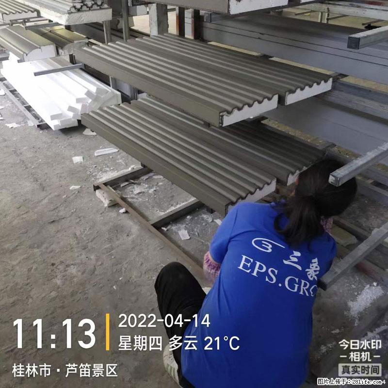 【桂林三象建筑材料有限公司】EPS装饰构件生产中 - 居家装饰 - 居家生活 - 恩施分类信息 - 恩施28生活网 es.28life.com