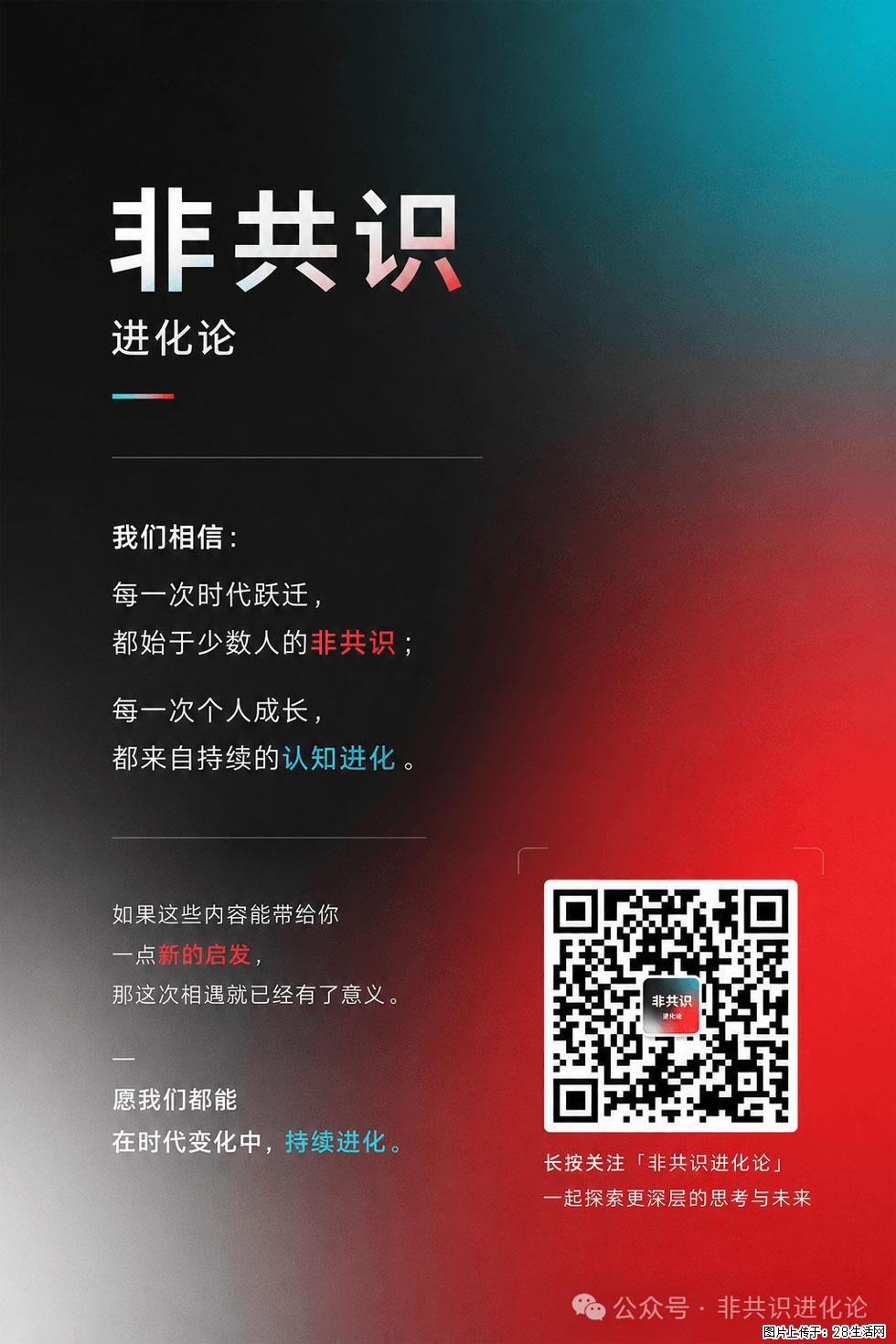 AI不会淘汰程序员，但会改变程序员的成长路径 - 职场交流 - 恩施生活社区 - 恩施28生活网 es.28life.com