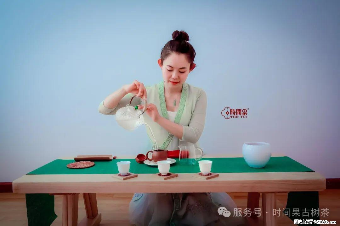 时间果百年古树龙珠普洱生茶 - 购物交流 - 恩施生活社区 - 恩施28生活网 es.28life.com