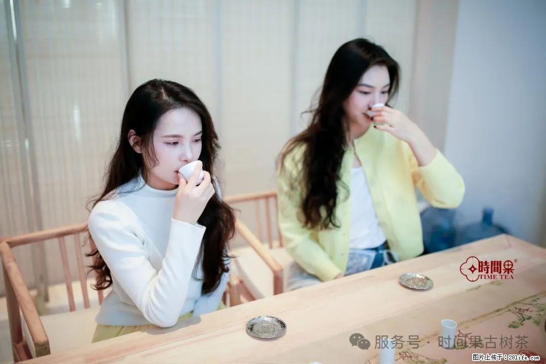 时间果百年古树龙珠普洱生茶 - 购物交流 - 恩施生活社区 - 恩施28生活网 es.28life.com