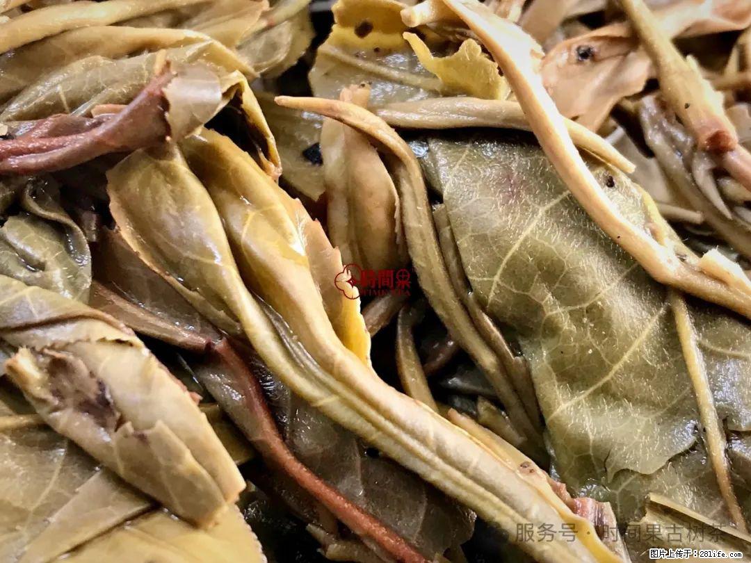 时间果百年古树龙珠普洱生茶 - 购物交流 - 恩施生活社区 - 恩施28生活网 es.28life.com