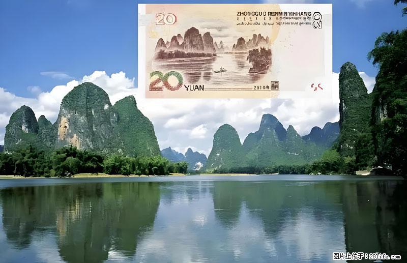 桂林旅游必去十大景点:象鼻山、独秀峰、两江四湖、七星公园、漓江、龙脊梯田、阳朔西街、遇龙河、银子岩等 - 游山玩水 - 恩施生活社区 - 恩施28生活网 es.28life.com