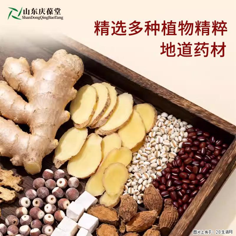 实粒派多种食材,造就入口香甜的小丸子 - 保健品 - 饮食特产 - 恩施分类信息 - 恩施28生活网 es.28life.com