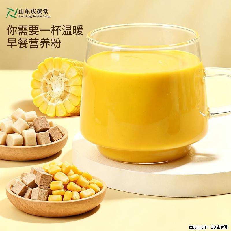 庆葆堂山药葛根玉米粉 - 保健品 - 饮食特产 - 常州分类信息 - 常州28生活网 cz.28life.com