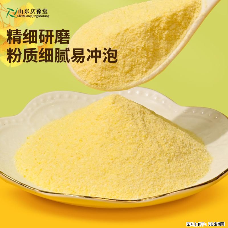 庆葆堂山药葛根玉米粉 - 保健品 - 饮食特产 - 常州分类信息 - 常州28生活网 cz.28life.com