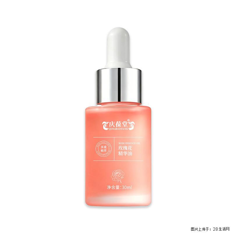 庆葆堂玫瑰花精华油 - 保健品 - 饮食特产 - 常州分类信息 - 常州28生活网 cz.28life.com