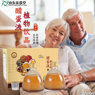 醋蛋液植物饮品的由来 - 恩施28生活网 es.28life.com