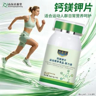 健身出汗之后，只喝水就足够了吗？