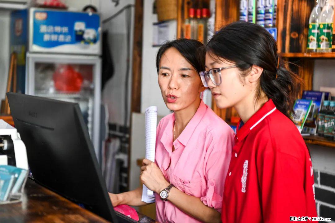 全网追的“扁担女孩”,找了一份暑假工,时薪12元 - 恩施生活资讯 - 恩施28生活网 es.28life.com