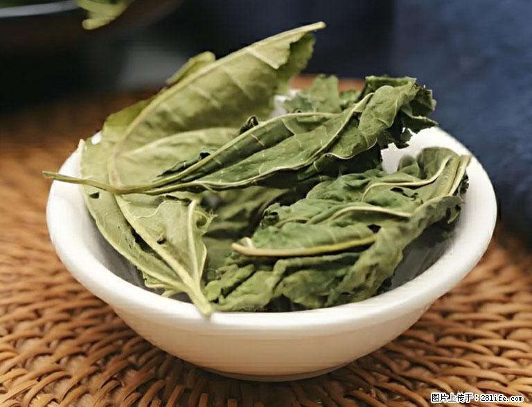 这三苦是三高“克星”，心血管干净不易堵！每天吃一点，指标慢慢降下来~ - 恩施生活资讯 - 恩施28生活网 es.28life.com