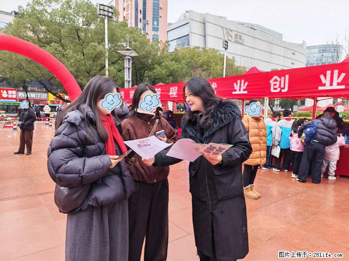 农银人寿湖北分公司积极开展“新春送暖 保险有爱”主题回访活动 - 恩施生活资讯 - 恩施28生活网 es.28life.com