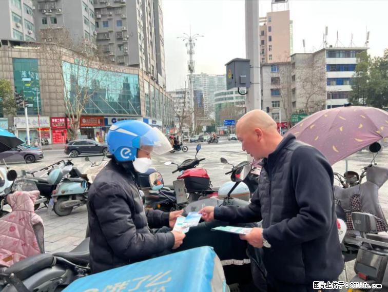 农银人寿恩施中支开展2026年“3·15”金融消费者权益保护教育宣传活动 - 恩施生活资讯 - 恩施28生活网 es.28life.com