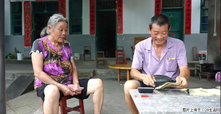 【乡村振兴】广西桂林市灌阳县文市蜂糖李、黄金奈李迎丰产上市季 甜蜜产业助振兴 - 恩施生活资讯 - 恩施28生活网 es.28life.com