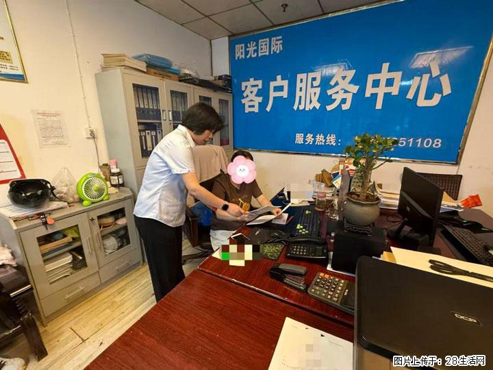 农银人寿恩施中支开展2026年“7·8全国保险公众宣传日”暨“全民反诈在行动”宣传活动 - 恩施生活资讯 - 恩施28生活网 es.28life.com